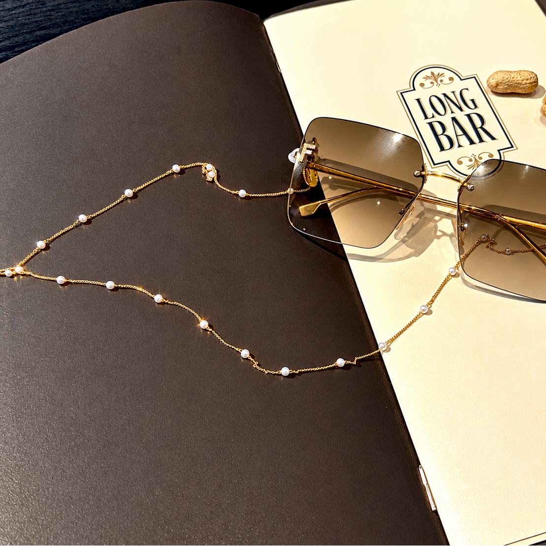 Delicate Pearl Drops Glasses Chain